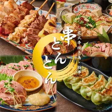 魚町銀天街商店会付近でテイクアウトするならココ!人気店20選