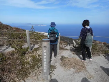 天上山トレッキング