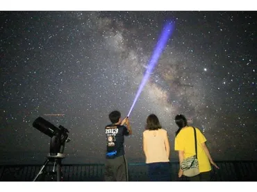 東京・神津島】東京都初の「星空保護区」でのスターウォッチングツアー!!