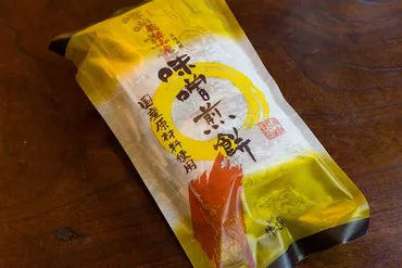 八ツ三館のお気に入り