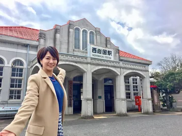 車窓とレトロな駅舎とこけし!?村井美樹が語る乗り鉄の醍醐味 鉄学の部屋(第2回)