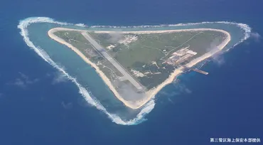 南鳥島はこんな島