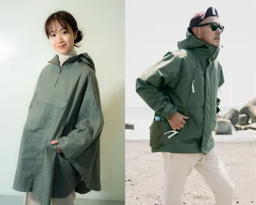 撥水パーカー」と「防炎ポンチョ」の最強タッグ結成! アウトドアで二兎追える機能性と使い勝手とは