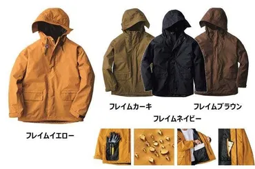 NEWS】オールシーズンOK!<ワークマン>火花に強い独自素材「FLAME TECH®」採用のキャンプウェアが続々と登場