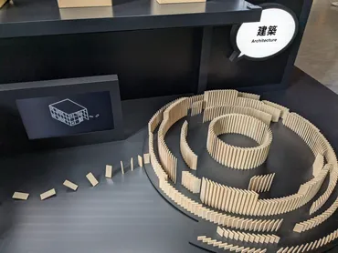 ホスト国ならではの循環の仕組み。日本館のこだわりポイントを詳しく解説【関西・大阪万博2025】