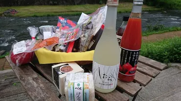 道の駅へドライブ】道の駅 したら