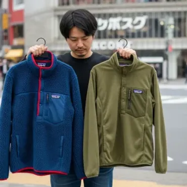 パタゴニアのシンチラライトウェイトの違いを徹底比較!どっちを選ぶ?