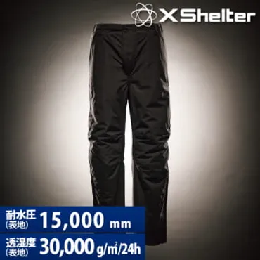 ワークマンの防水防寒パンツ徹底解説！機能性、素材、選び方の疑問を解決？ワークマン2024年秋冬新作防水防寒パンツ：機能性とコスパを徹底比較！