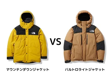 サイズ感は?】「バルトロライトジャケット」の使用感やメリットを本音レビュー!