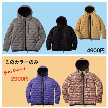 HJ006E エアロストレッチアルティメットフーデッドパーカー 