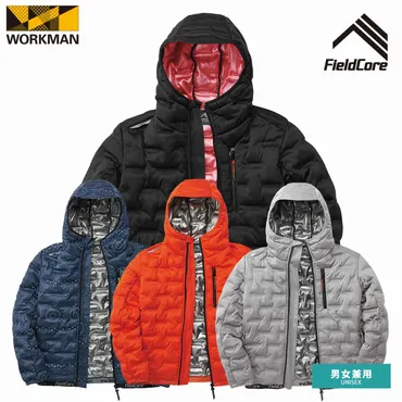 ワークマン】「最暖・最強のダウン」エアロストレッチアルティメットパーカーを紹介 