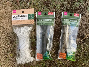 ダイソーのガイロープ活用術！アウトドア初心者向け選び方ガイド？ダイソー(DAISO)のガイロープ徹底解説！種類、選び方、使い方