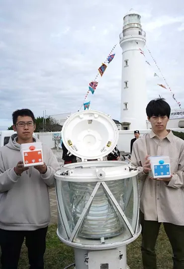 海のみちしるべ」150周年祝いイベント 銚子・犬吠埼灯台