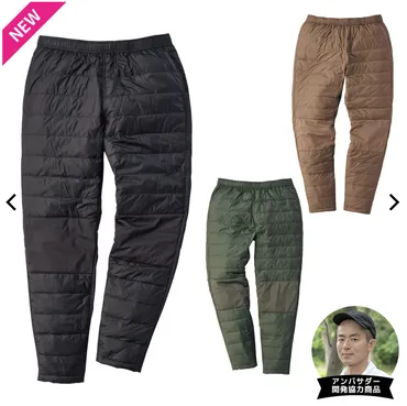 ワークマンの防寒パンツ7種類を穿き比べ。冬キャンプに向けて「暖かさ」や「普段着っぽさ」を徹底比較。 