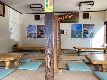 野ぼとけそばやまいち屋