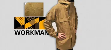 ワークマン調査隊(2)】高撥水マウンテンパーカー 購入レビュー 防水パーカーを実際に着て感じた評価 