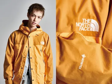 ザ・ノース・フェイスのマウンテンライトジャケット×高田喜十郎】名作ゴアテックスジャケットをジャストで着るトレンドコーデ！［THE NORTH  FACE］ メンズノンノウェブ 