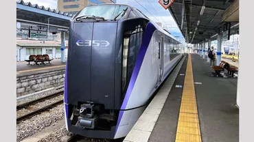 横浜～松本の交通手段