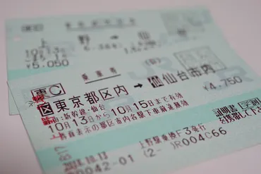 初心者向け♪】新幹線自由席の乗り方は？きっぷの買い方から確実 ...