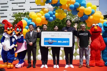 OMO7大阪 by 星野リゾート、日本初「ユニバーサル・スタジオ ...