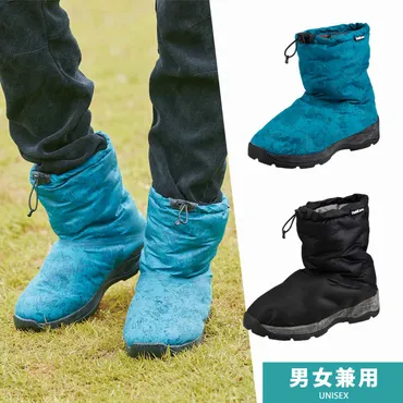 北海道の冬の服装はワークマンにお任せ！ワークマンの防寒ブーツ ...