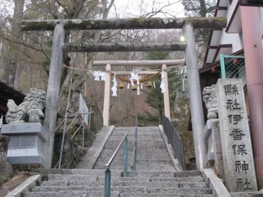 伊香保温泉の魅力を徹底解説！歴史と二つの湯、石段街グルメ、周辺観光まで網羅？群馬県伊香保温泉：歴史と効能、石段街の散策、周辺観光情報