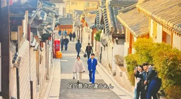 韓国旅行】知らないと罰金！北村韓屋村に規制時間が！地図と ...