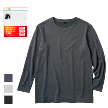 11666 シン・ホッとするインナー 強ホット長袖クルーネック ...