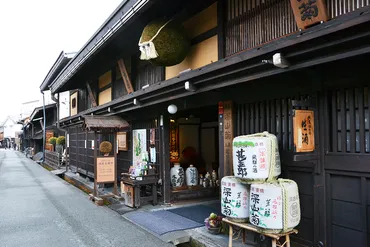 古い町並（さんまち）を食べ歩きしながら楽しむ【飛騨高山 酒蔵 ...