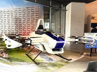 大阪】゛万博ツウ゛と一緒に楽しむ新コンテンツ「ほれてまうわ ...