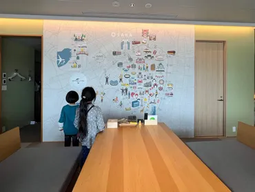 大阪・関西万博」に行くなら万博を楽しみ尽くせる新感覚 ...