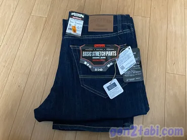 ワークマン・カイハラデニム】ベーシックストレッチデニムパンツ ...