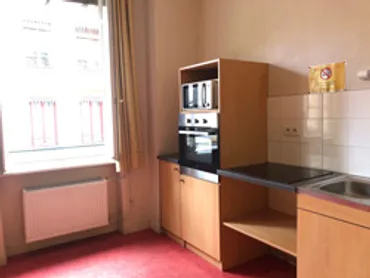 学生寮について