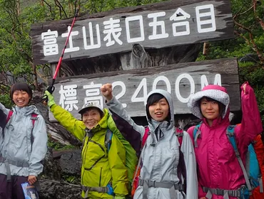 世界的登山家・田部井淳子が息子に引き継いだ東北の高校生支援 ...