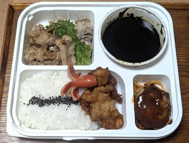 キッチンABC 池袋デパ地下進出！オープン記念弁当の味は？西武池袋本店にオープンした「キッチンABC」の弁当＆惣菜