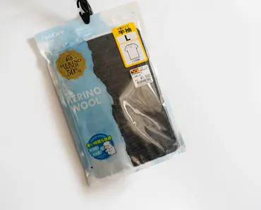 ワークマン・春夏のメリノウールインナー「Spring Merino ...