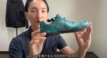 ワークマン】まもなく販売終了！水陸両用で使える1900円サンダル ...