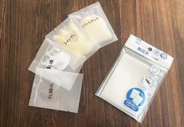 SNSで話題！セリアの「熱圧着パウチ」が噂以上に便利すぎた ...