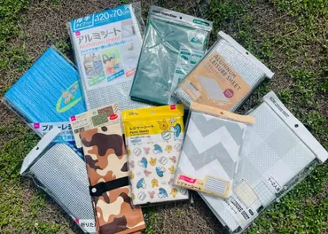 100均のレジャーシートがおしゃれで便利！アウトドア向け ...