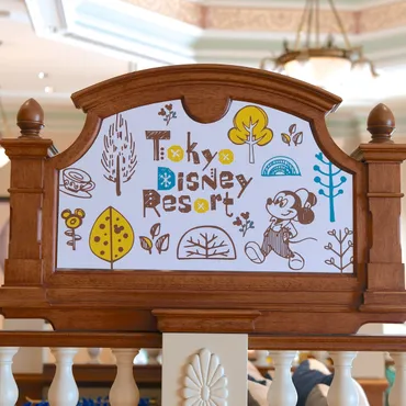ミッキー・ドナルドデザイン！東京ディズニーランド 北欧 ...