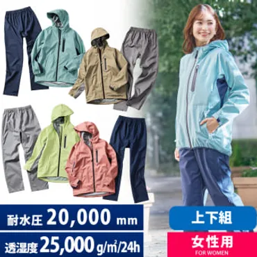 ワークマンのレインウェアは進化している？機能性とデザイン性を追求した高コスパ商品とは？ワークマン、高機能レインウェアの秘密