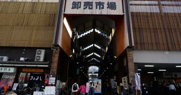 訪ねてみました：大阪木津卸売市場＝大阪市浪速区 新鮮食材 ...