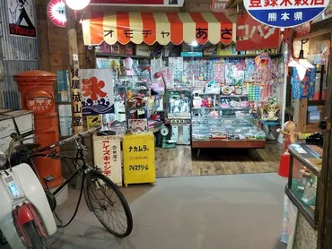 湯布院と由布岳の魅力：紅葉、温泉、登山…秋の湯布院を満喫できる？豊後富士と温泉郷：湯布院の秋旅案内