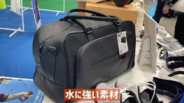 ワークマン】のゴルフグッズはオールシーズン使える！高機能な ...