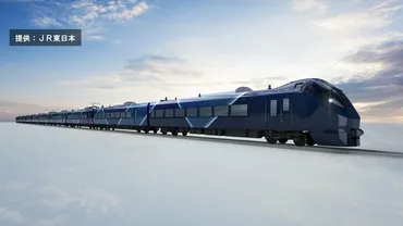 【新夜行列車始動？】JR東日本、E657系改造！快適個室で東北を目指す列車とは？2027年春運行開始予定！JR東日本が贈る、全席個室の夜行特急列車