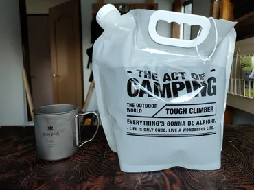 ダイソーのウォーターバッグはソロキャンプや防災に役立つ？選び方のポイントを徹底解説！ダイソーアイテムで快適な水運び！ソロキャンプ、防災、アウトドアに