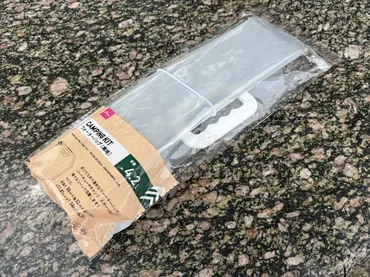 防災対策に、ダイソー「ウォーターバッグ」は使える？実際に水を ...