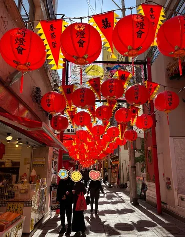 2024長崎ランタンフェスティバル 