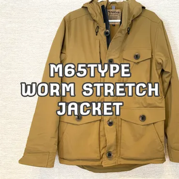 ワークマン】 軽くて暖かいアウター『M65タイプ ウォームSTRETCH ...