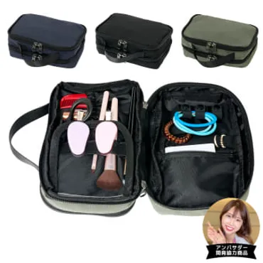 PJW02 スッキリまとまるジュエリーメイクポーチM 